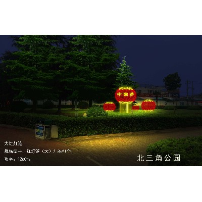 阜陽(yáng)公園及渠劃島景觀(guān)小品