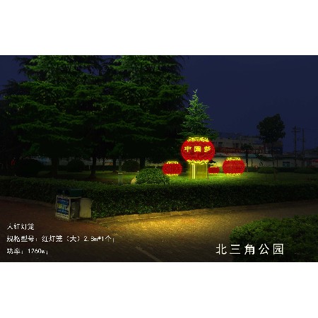 阜陽(yáng)公園及渠劃島景觀(guān)小品